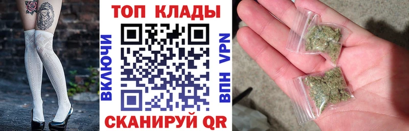 Купить наркотики Тутаев Канабис  Альфа ПВП  ГАШ 
