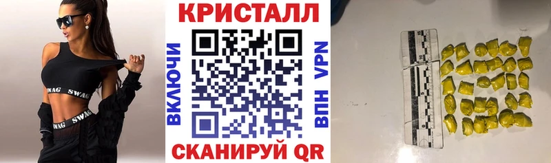 гидра вход  Тутаев  АМФ Розовый  сколько стоит 