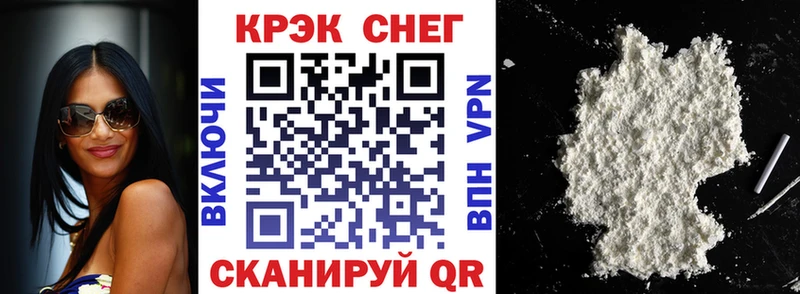 COCAIN Боливия Тутаев