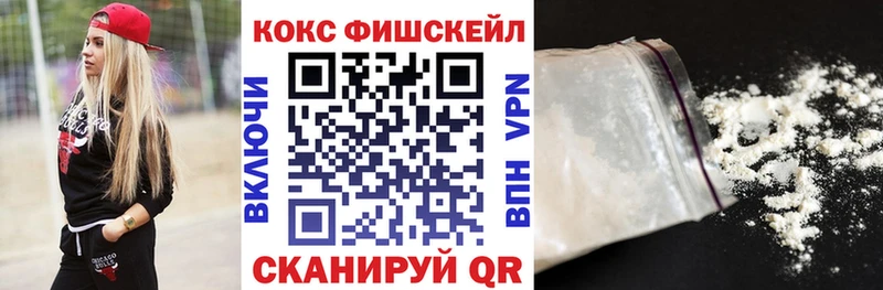 COCAIN Эквадор Тутаев