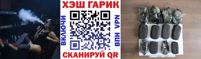 OMG ССЫЛКА Тутаев Гашиш AMNESIA HAZE
