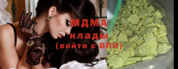 марки lsd Алексин