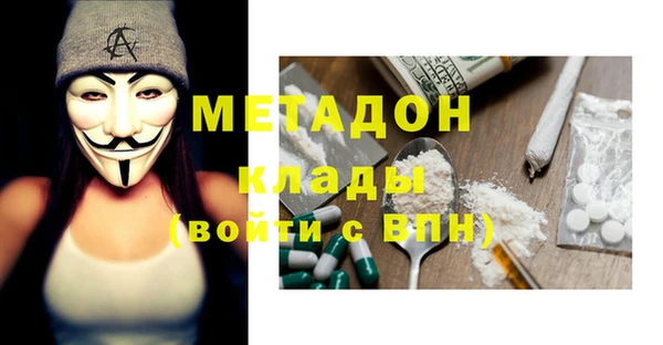 прущий лед Алексеевка