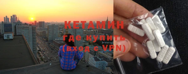 марихуана Абдулино