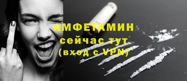 марихуана Абдулино