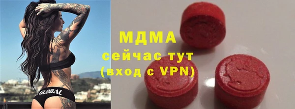 прущий лед Алексеевка