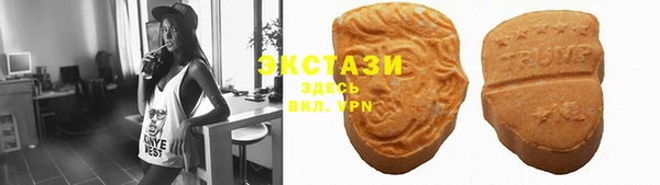 марки lsd Алексин