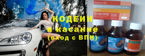 марихуана Абдулино