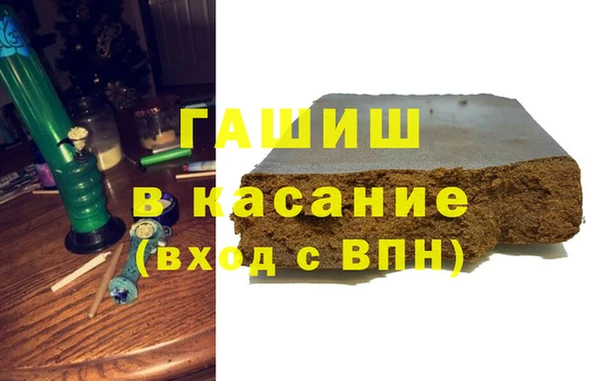 марки lsd Алексин