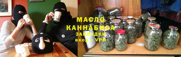 марки lsd Алексин