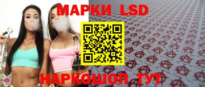 мяу мяу мука Новозыбков