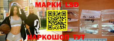 мяу мяу мука Новозыбков