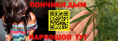 кокаин Новокубанск
