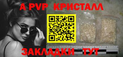 каннабис Обь
