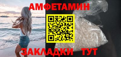 каннабис Новодвинск
