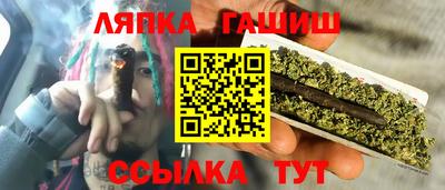 кокаин Новокубанск