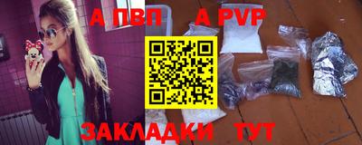 каннабис Обнинск