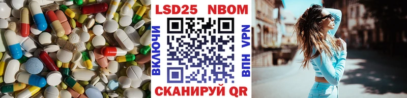kraken сайт  Тутаев  Лсд 25 экстази кислота 