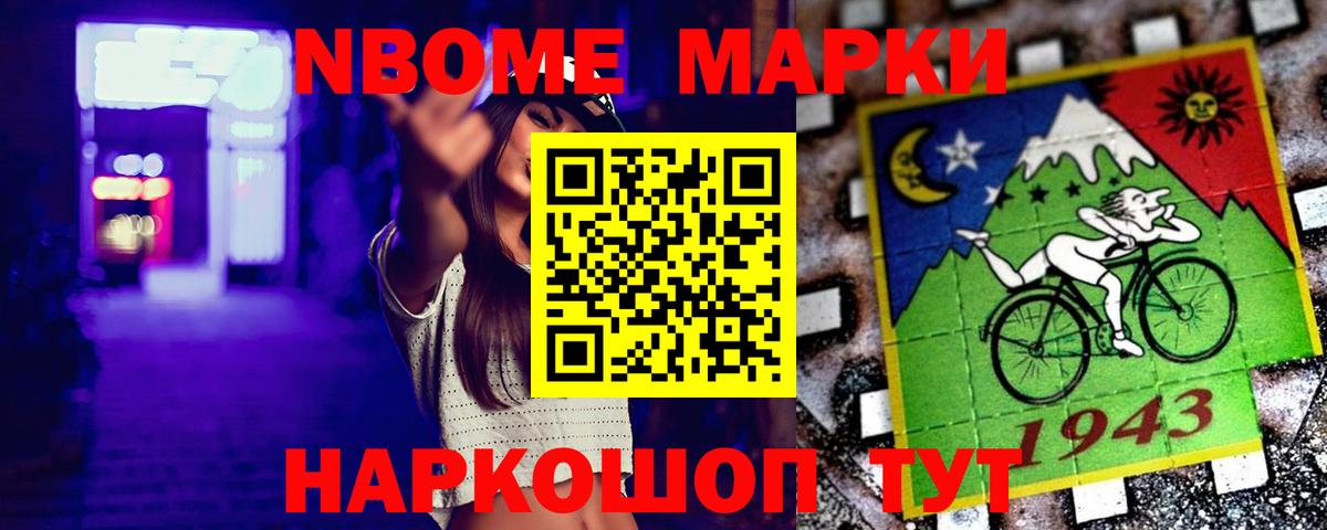 ЛСД экстази ecstasy  Лсд 25 экстази ecstasy  Вход с VPN  Тутаев 