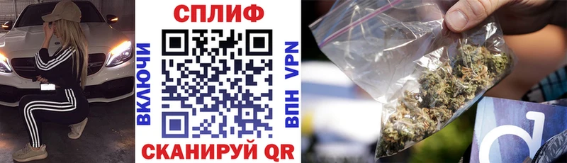 Бошки марихуана OG Kush  купить наркоту  Тутаев 